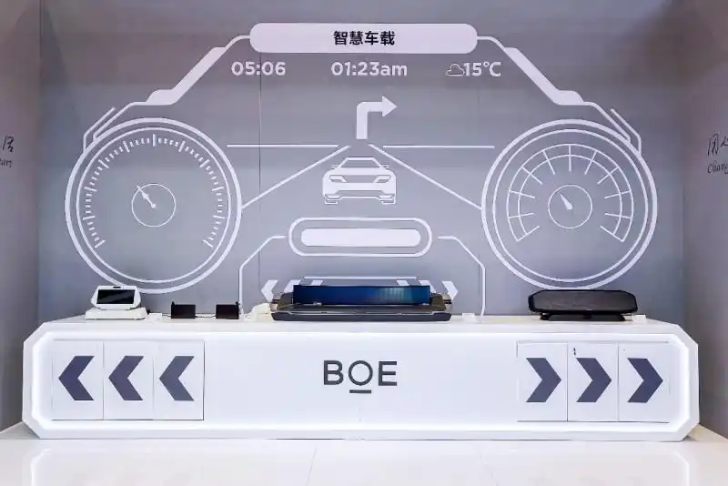 2025深圳秋季全触与显示展