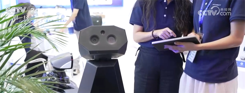 第138届广交会的科技新品 第138届广交会的科技新品