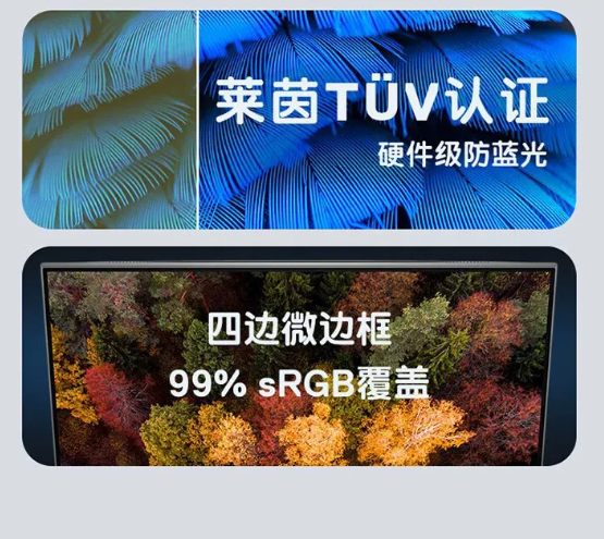 触摸屏一体机