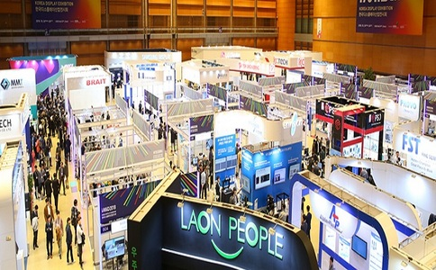 韩国首尔显示产业展览会 K-Display