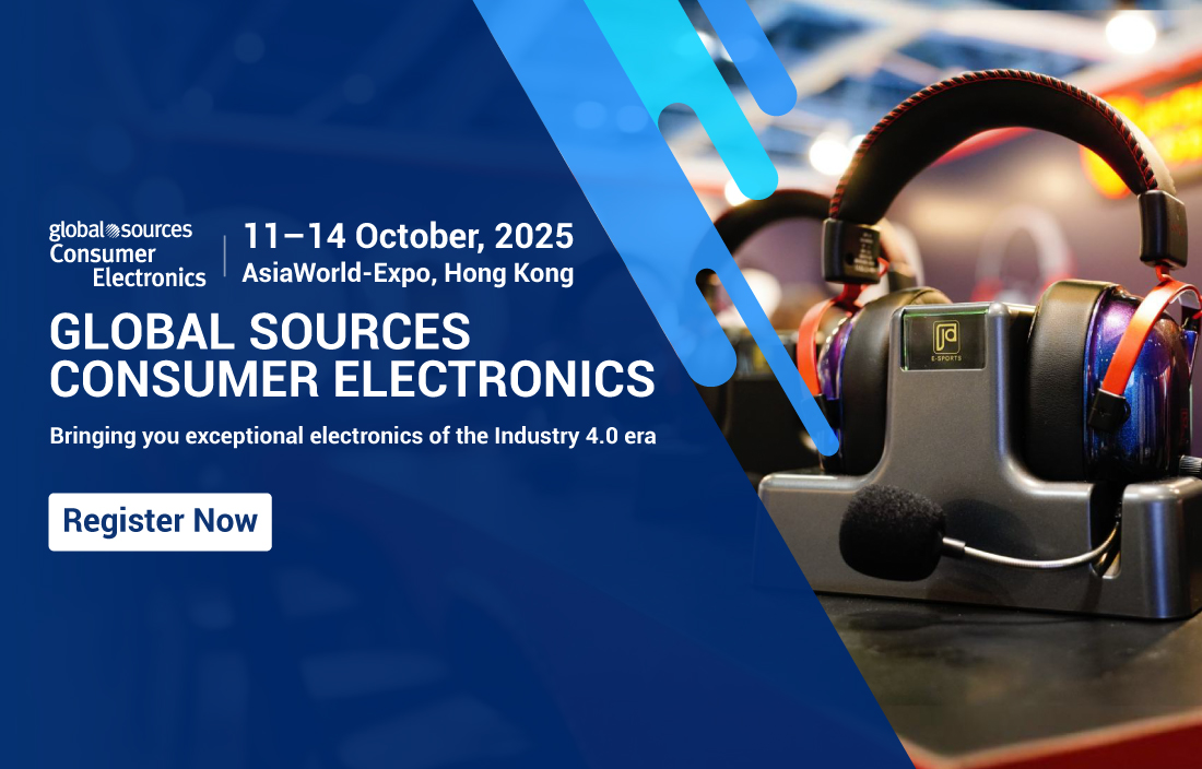 2025年秋季香港环球资源展会