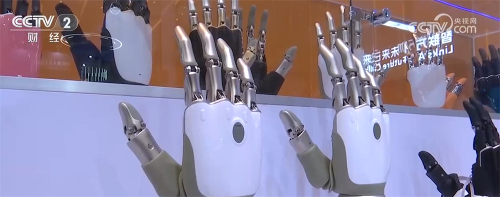 第138届广交会的科技新品