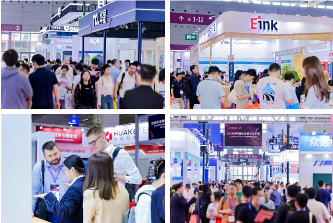 千家名企邀您10月相约2025深圳国际全触与显示展